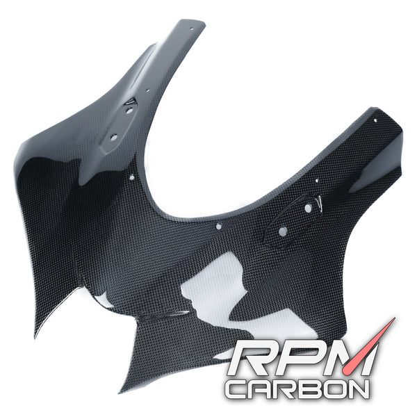 RPM - Suzuki GSX-R 1000 2017+ Carbon Fiber Front Fairing Cowl