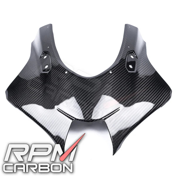 RPM - Suzuki GSX-R 1000 2017+ Carbon Fiber Front Fairing Cowl